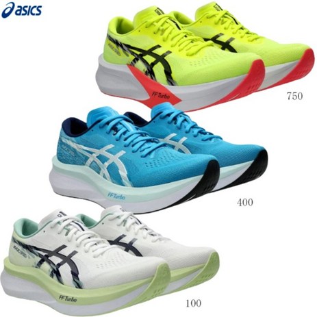 아식스 ASICS MAGIC SPEED4 마라톤 조깅화 워킹화 1011B875-추천-상품