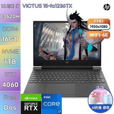 [HP] 빅터스 15-fa1236TX WIN11 업무용 대학생 영상편집 노트북, Free DOS, 16GB, 1TB, 블랙-추천-상품