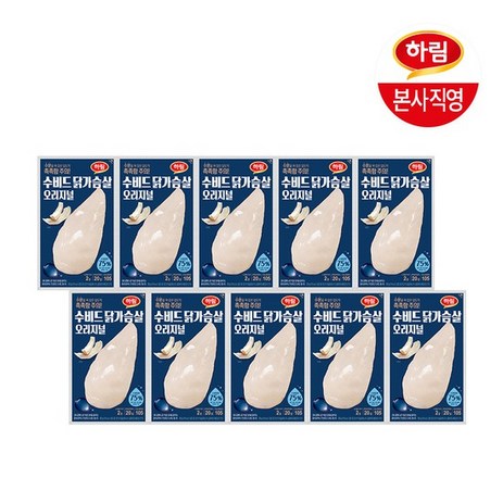 냉장 수비드 닭가슴살 오리지널 100g 10팩, 없음, 10개-추천-상품