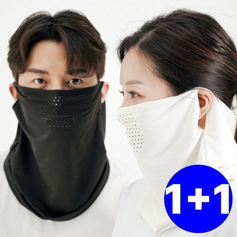 고어트랙스 자외선차단 쿨링 기능성 스포츠 마스크 2개, 블랙+화이트-추천-상품