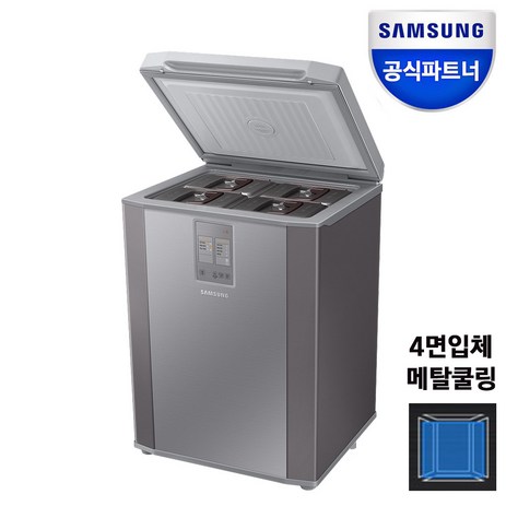 삼성-소형김치냉장고-뚜껑형-RP13-미니-(2022년형)-1등급-추천-상품