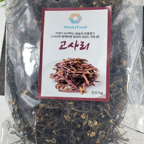 수입산 건고사리 마른고사리 건나물 중국산, 1개, 1kg-추천-상품