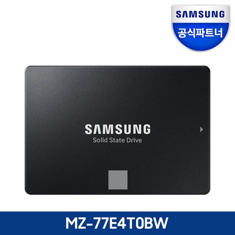 삼성전자 삼성 공식인증 SSD 870EVO 시리즈 250GB 500GB 1TB 2TB 4TB (정품), 4TB (MZ-77E4T0BW)-추천-상품