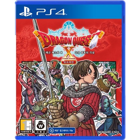 PS4 드래곤퀘스트 X 한글판 새상품 실물 CD 조기구입특전 드래곤퀘스트 10-추천-상품
