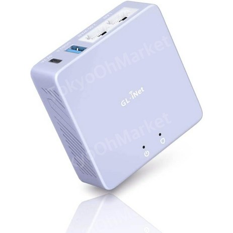 GL.iNet MT2500 Brume 2 VPN 보안 게이트웨이 2.5G WAN 기가비트 LAN 포트, 플라스틱, 1개-추천-상품