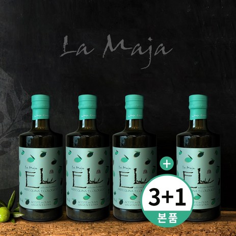 라마야 유기농 엑스트라버진 올리브오일 리미티드에디션 500ml 3+1 스페인 LaMaja 에콜로지, 4개-추천-상품