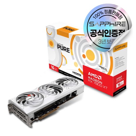 SAPPHIRE 라데온 RX 7800 XT PURE OC D6 16GB [오늘출발/안전포장]-추천-상품