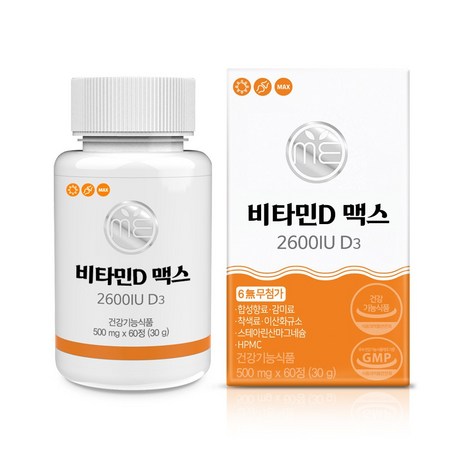 채움 비오틴 B7 600mg x 120정, 1개-추천-상품