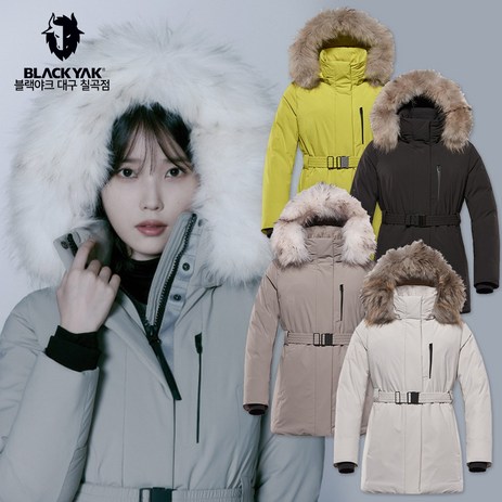 블랙야크 여성 겨울 가볍고 따뜻한 아이유 패딩 M윈터디퍼 다운자켓 1BYPAW3513 슬림핏 벨트 중기장 헤비다운 아웃도어 상의-추천-상품