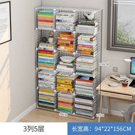 매거진랙-잡지-신문가판대-철제-꽂이-책-책장-천장부터-바닥까지-내려-오는-벽-데스크탑-그림책-랙-작은-간단한-추천-상품