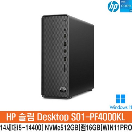 HP S01-PF4000KL-WIN11 14세대i5-14400_(NVMe512GB_16GB)_WIN11Pro/HP컴퓨터/슬림PC/사무용PC/SITM, 16GB-추천-상품