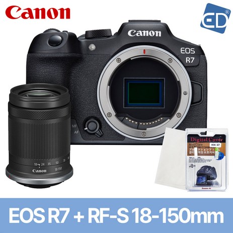 [캐논 정품] EOS R7 + RF-S 18-150mm 렌즈킷+액정필름+포켓융 / 미러리스카메라/ED, 01 캐논 EOS R7+RF S 18-150mm 렌즈킷-추천-상품