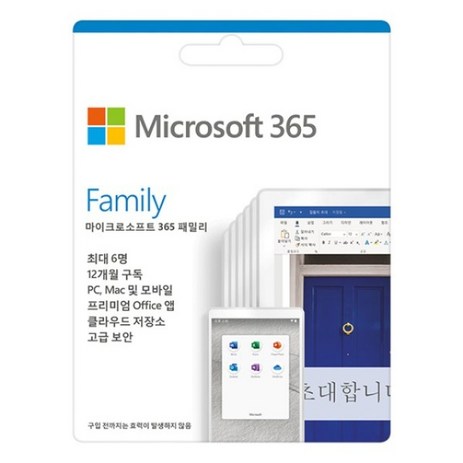 [마이크로소프트] Microsoft 365 Family ESD [가정용/이메일발송/6인사용/1년사용]-추천-상품