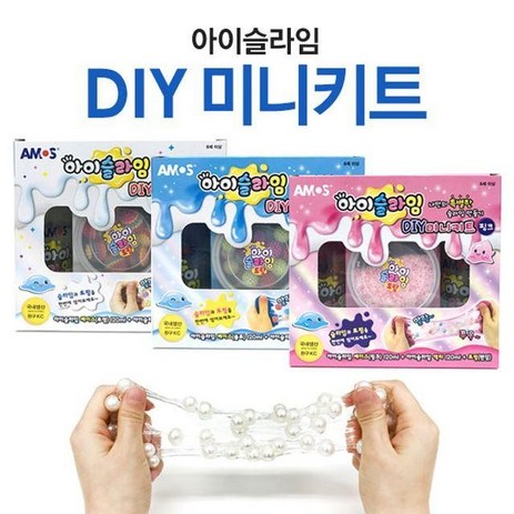 아이슬라임 미니키트 DIY, 투명-추천-상품