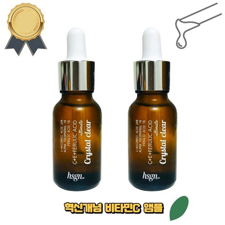 혁신개념 앰플 순수 비타민C 세럼 미백 애씨드 15ml x2, 2개, 0.015l-추천-상품