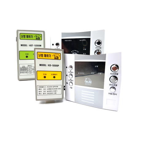 ADT-순환펌프-제어기-세트-ADT-5300-ADT-5500/-난방-화목-심야전기-히트펌프-보일러-ADT-5500-추천-상품