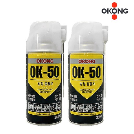 오공 방청 윤활제 OK-50 360ml/빠른침투/스프레이/방청제/윤활유/녹방지/제습, 24개-추천-상품