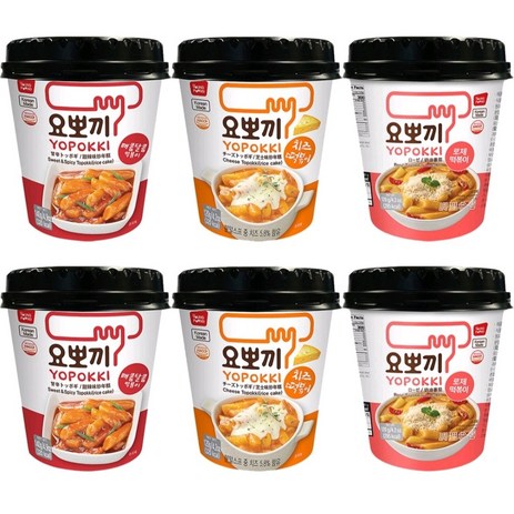 요뽀끼 컵 떡볶이 매콤달콤10개+치즈10개+로제10개-추천-상품