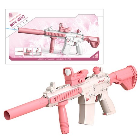 M416 자동 워터건 펌프 대용량 물통 전동물총, 핑크-추천-상품