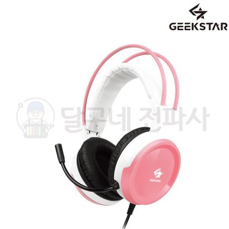 긱스타 3.5mm 스테레오 게이밍 헤드셋, GH100, PINK-추천-상품