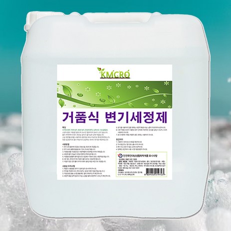 포세식 화장실 변기세정액 대형 말통 이동식화장실 거품식 변기세정제, 18.75L, 1개-추천-상품