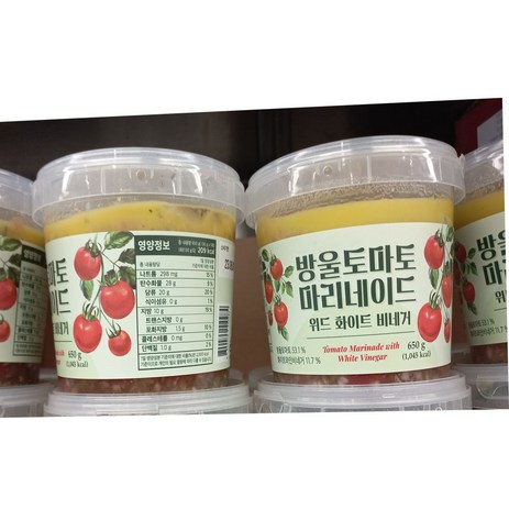 코스트코 라쿠치나 방울토마토 마리네이드650g X 2개 아이스포장무료, 650g-추천-상품