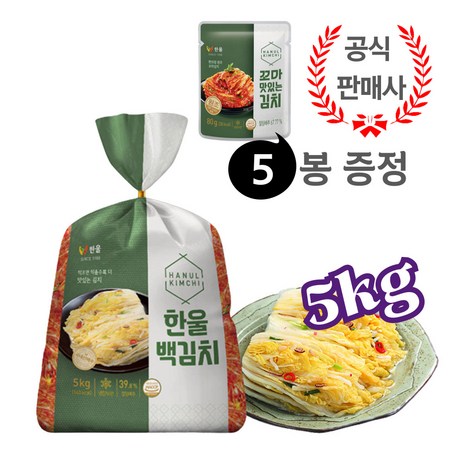 (맛김치 5봉 증정) 한울 백김치 국산 배추김치, 1개, 5kg-추천-상품