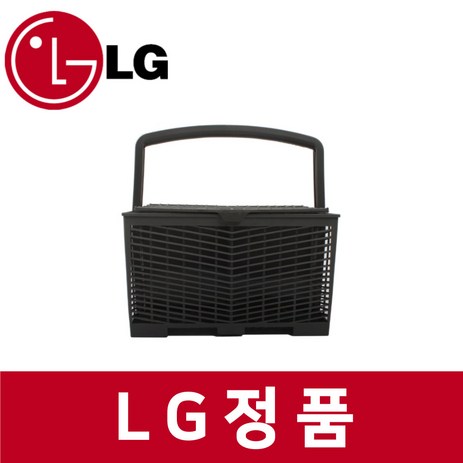 LG 엘지 정품 D1260MBH 식기세척기 수저통 kt52003-추천-상품