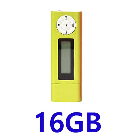 T90 (16GB) USB 일체형 MP3, T90 (16G) 라임-추천-상품