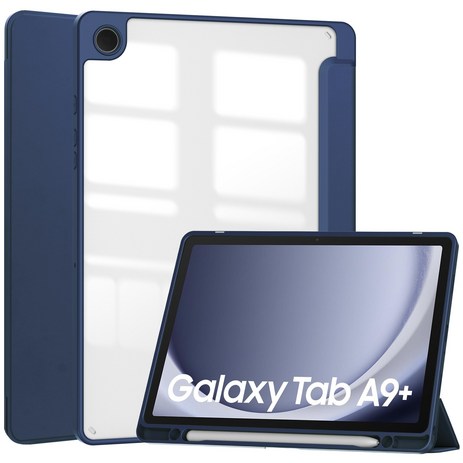 갤럭시탭A9 A9플러스 하이브리드 케이스, 네이비블루-추천-상품