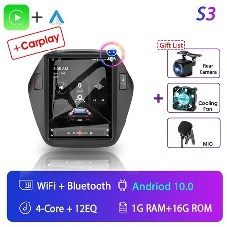 안드로이드올인원 안드로이드오토 현대 ix35 투싼 2009-2015용 안드로이드 11, s3-fan-cam-carplay-추천-상품