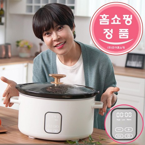 [조이 홈쇼핑] 조혜련 쿠킹마스터 저온 조리 슬로우 쿠터, 화이트(흰색)-추천-상품