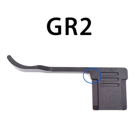 RICOH GR3 GR2 GRIII GRII 카메라 핫슈 어댑터 그립 알루미늄 용 엄지 손가락, 04 GR2 (Black)-추천-상품