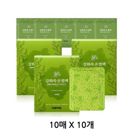 지엘약방 강화쑥 온열팩 붙이는 쑥찜질팩, 10개-추천-상품