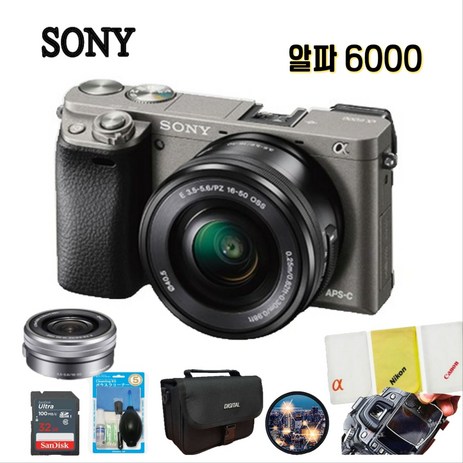 소니알파 A6000+16-50mm 줌렌즈+가방+32GB+액정보호필름+포켓융+UV필터+청소셋트/소니밧데리 충전기DH, 그레이-추천-상품