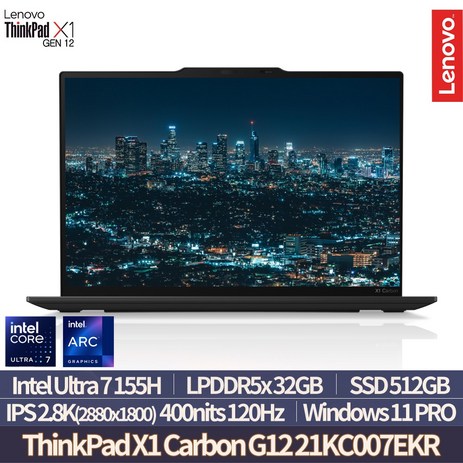 ThinkPad X1 Carbon Gen 12 21KC007EKR 인텔 Ultra7 155H/32GB/512GB/2.8K OLED/400nit/5G/Win11PRO, WIN11 PRO, 32GB, 512GB, Black-추천-상품