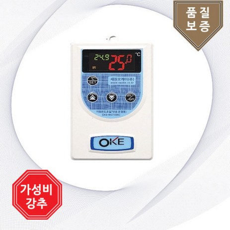 [세원오케이 온도조절기] 양심팜 OKE-N6710HC 냉각 히터 겸용 자동 대기중사용가능, 1개-추천-상품