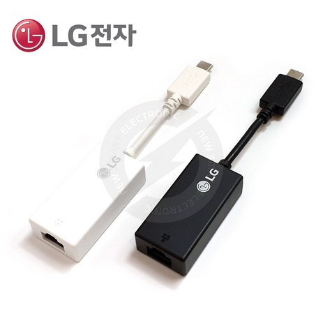 [LG전자] LG 그램 15Z90Q 15ZD90Q 16Z90Q 16ZD90Q 정품 GIGA 기가비트 C타입 랜젠더 인터넷 이더넷 어댑터 랜케이블, LG정품) C타입 (기가비트) - 블랙, 1개-추천-상품