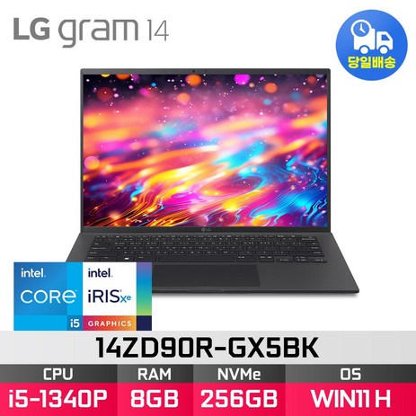 *무상 업그레이드 EVENT* LG전자 2023 그램14 14ZD90R-GX5BK, WIN11 Home, 8GB, 256GB, 블랙-추천-상품