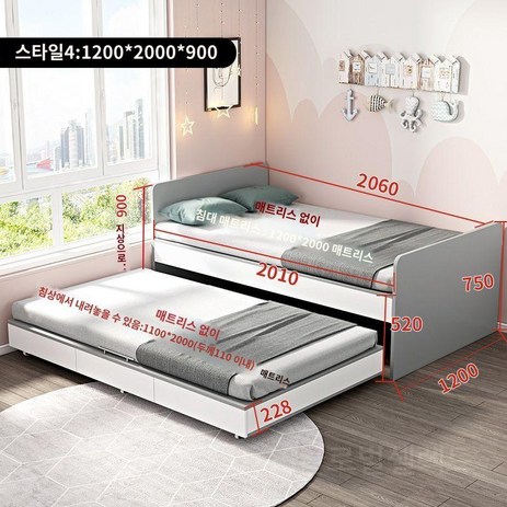 2인 더블 침대 슬라이딩 저상형, 더 많은 조합, 스타일 4   1200 x 2000 x 900-추천-상품