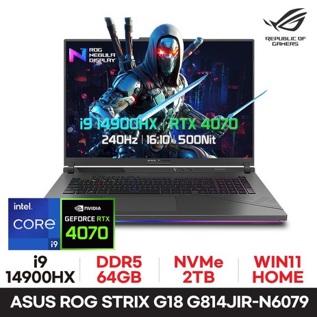 ASUS ROG STRIX G18 G814JIR-N6079 RTX4070 i9-14900HX, WIN11 Home, 64GB, 2TB, 그레이-추천-상품