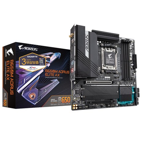 GIGABYTE B650M AORUS ELITE AX 피씨디렉트-추천-상품