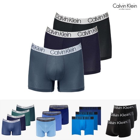 캘빈클라인 남성 속옷 CK 언더웨어 드로즈세트-추천-상품