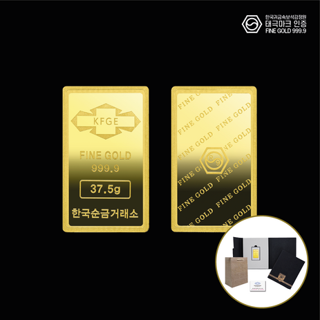 [한국순금거래소][각인가능] 순금 골드바 37.5g (24K 99.99% 10돈)-추천-상품