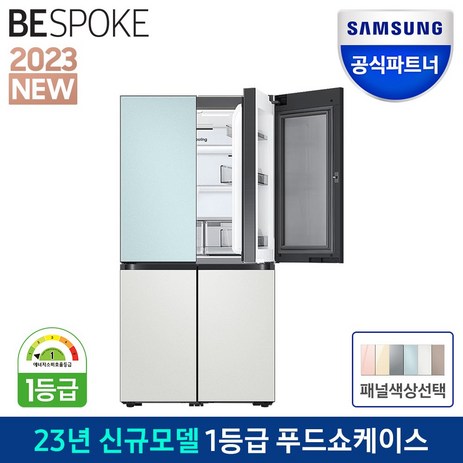 삼성전자 인증점 삼성 비스포크 1등급 냉장고 RF85C91D1AP 메탈 색상선택-추천-상품