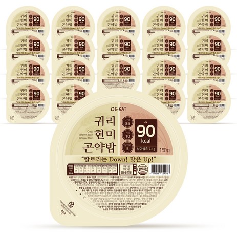 리잇 귀리현미 곤약밥, 20개, 150g-추천-상품