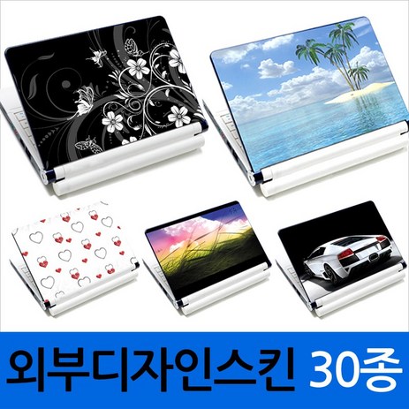 더조은셀러 노트북외부스킨, F-03(Scenery)-추천-상품