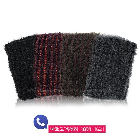 수면-밍크퍼-넥워머(4color)-추천-상품