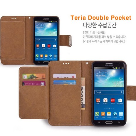 폰누리 LG K10 (F670) 프리미엄 테리아 핸드폰 케이스 휴대폰-추천-상품