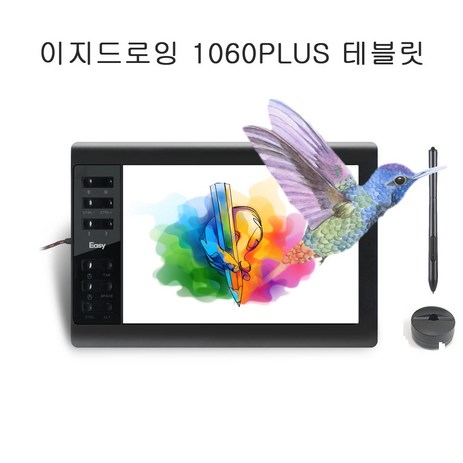 이지드로잉 테블릿 1060Plus 타블렛, 본체+파우치+보호필름+펜심20EA+드로잉장갑-추천-상품